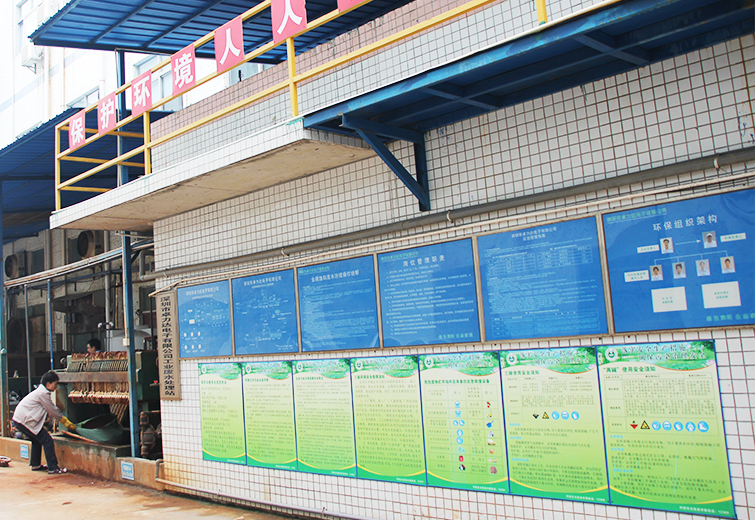 in-img19.jpg in-img19.jpg