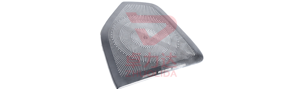 汽車(chē)產(chǎn)品蝕刻