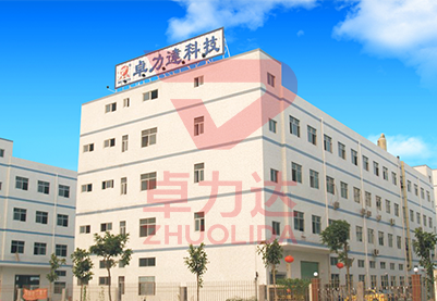 走進(jìn)車載吸塵器過(guò)濾網(wǎng)蝕刻全過(guò)程