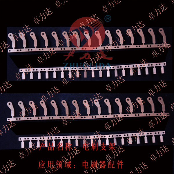 精密不銹鋼端子蝕刻加工