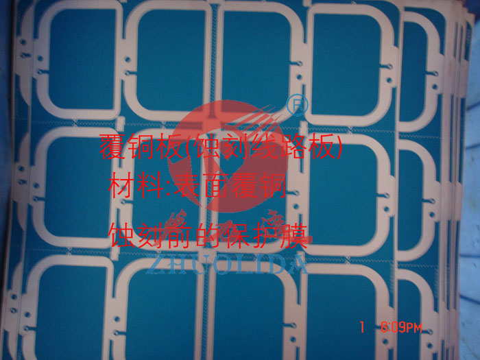 AMB覆銅板蝕刻加工