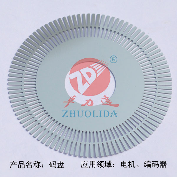 深圳不銹鋼蝕刻 深圳不銹鋼蝕刻